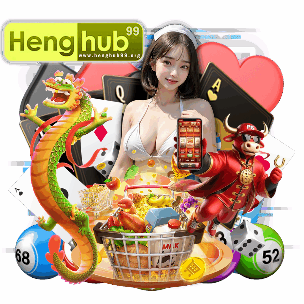 henghub99 live